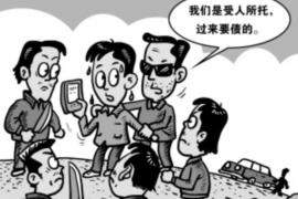 漳浦专业要账公司如何查找老赖？